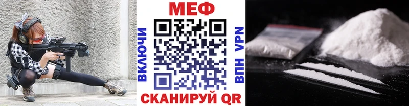 Магазин наркотиков Куса Экстази  Cocaine  Меф мяу мяу  Каннабис  ГАШИШ  СОЛЬ 