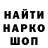 Каннабис AK-47 sindreme