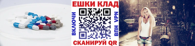 Экстази бентли  Куса 