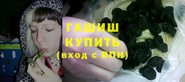 эйфоретик Алексеевка