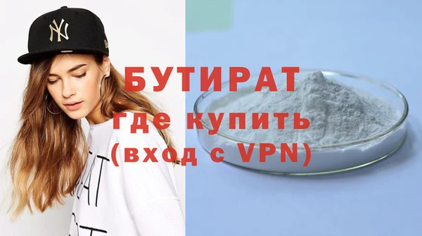 ешки Пролетарск