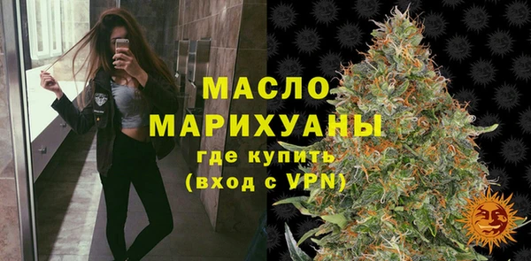 гашиш Приозерск
