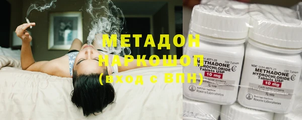 мескалин Алексин