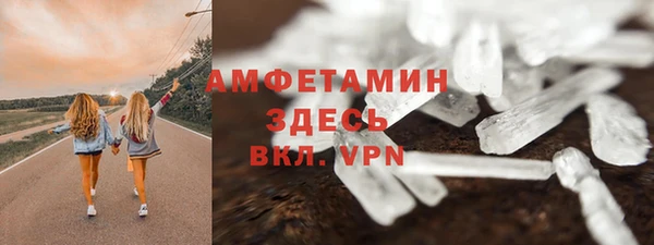 меф Арсеньев