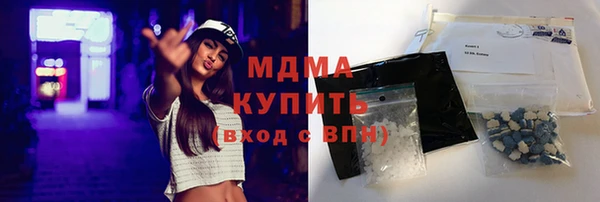 эйфоретик Алексеевка