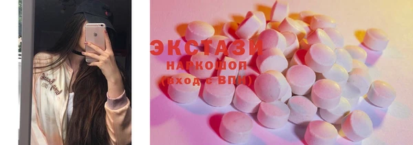 меф Арсеньев
