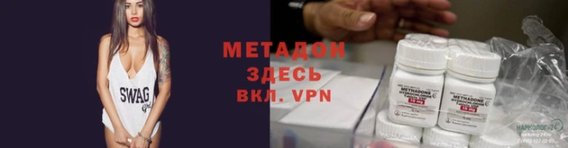 эйфоретик Алексеевка