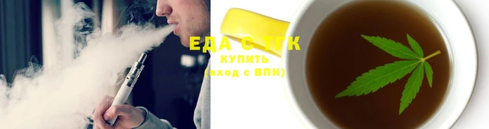 ешки Пролетарск