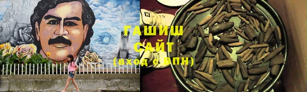 меф Арсеньев