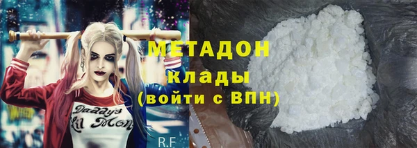 гашиш Приозерск