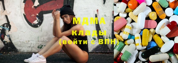 тгк Алзамай