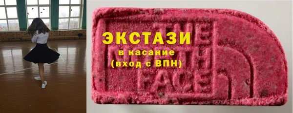 тгк Алзамай
