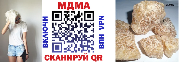 сайты даркнета состав  ОМГ ОМГ ссылки  Куса  MDMA VHQ 