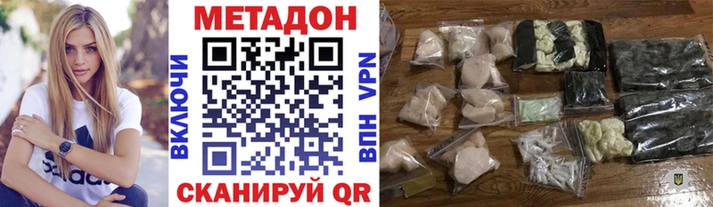 как найти   Куса  blacksprut как войти  Метадон кристалл 