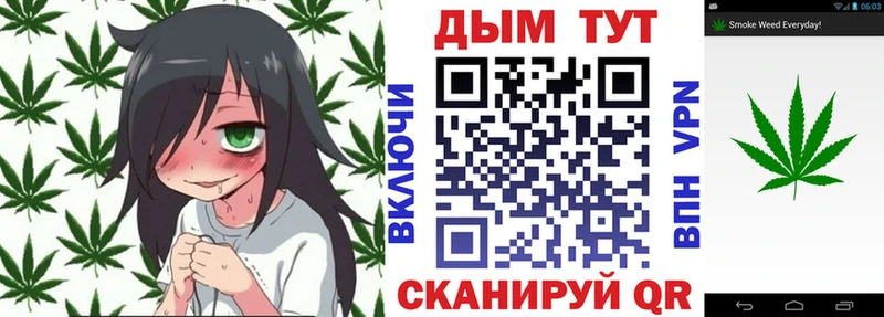как найти закладки Куса гидра ONION Марихуана LSD WEED